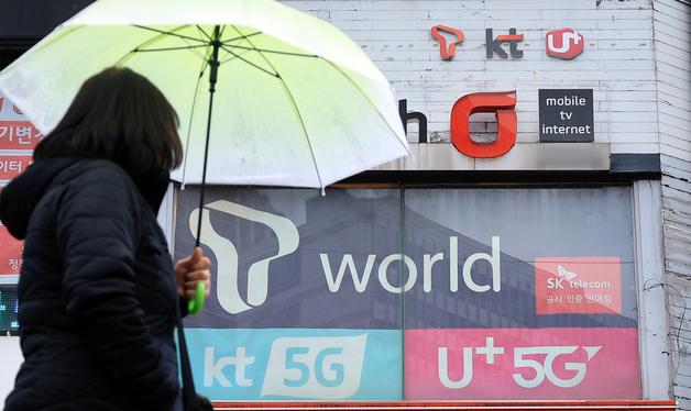 23일부터 휴대폰 개통하려면 ‘안면인증’ 해야…