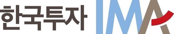 한투證 1호 IMA, 4일 만에 1조 판매…"온라인 모집 마감"
