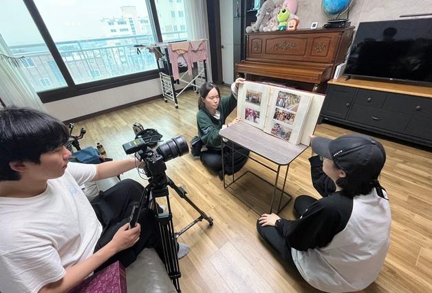 움프멘터리 참가팀 모집…'울산 이야기' 단편 다큐 제작 지원