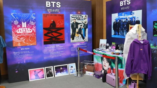 "글로벌 아티스트를 한눈에"…'고양콘 특별전' 이달 말까지 개최