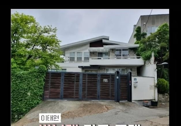 매니저 가압류 신청 날 총 60억 '집 근저당' 설정한 박나래…이게 우연?