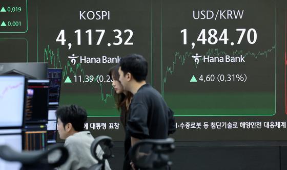 "미·중 무역전쟁 '휴전모드'"…코스피, 강세로 출발[개장시황]