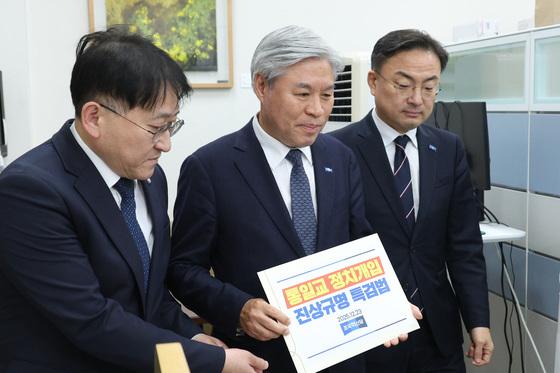 혁신당도 통일교 특검법 발의…"모든 종교 대상, 추천권은 우리가"