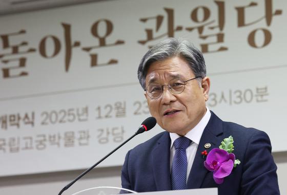 "韓日, 과거 바꿀 수 없지만 미래는 함께"…관월당 100년 유랑 여정(종합)