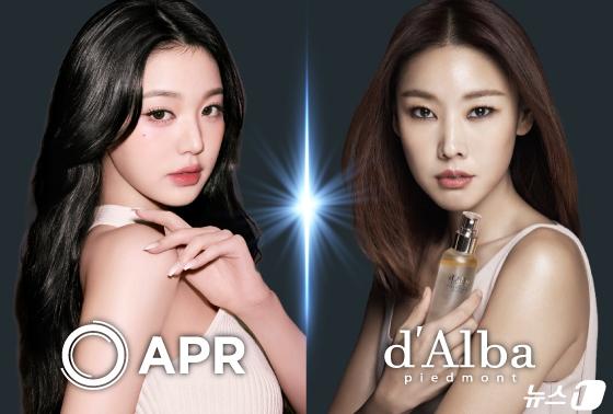 에이피알은 '아이돌'·달바는 '패션모델'…K-뷰티 '다른 전략'