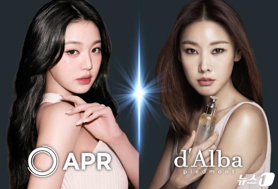 에이피알은 '아이돌'·달바는 '패션모델'…K-뷰티 '다른 전략'