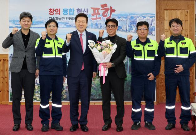 이강덕 "포스코퓨처엠 LFP 양극재 공장, 투자 차질 없도록 신속 지원"