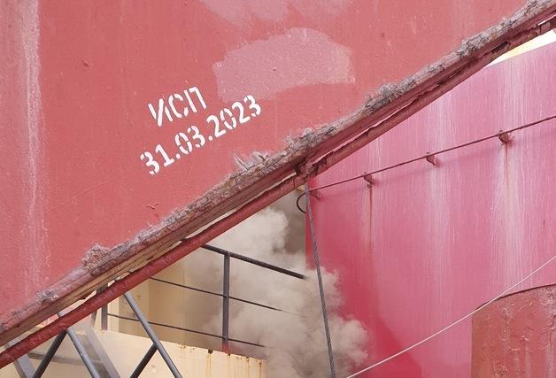 부산 조선소서 러시아 냉동운반선 '불'…1명 심정지 후 회복