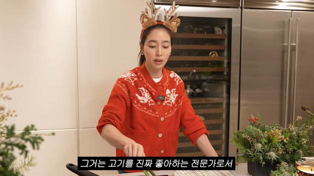 '이병헌♥' 이민정 "난 고기 진짜 좋아하는 전문가"