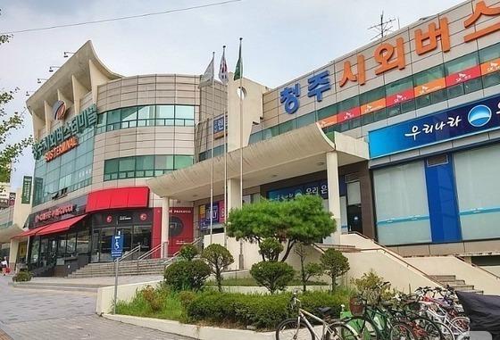 청주시외버스터미널 감정 평가액 '1379억 산정'