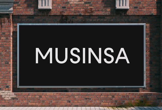 무신사 로지스틱스, 여주 물류센터에 佛 엑소텍 스카이팟 도입