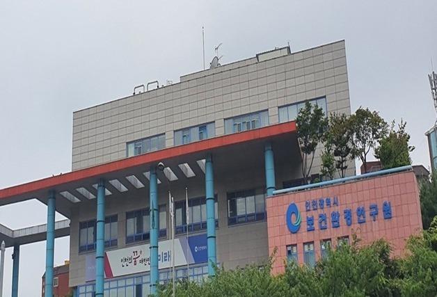 인천 미세먼지·초미세먼지 '좋음' 일수 크게 늘어