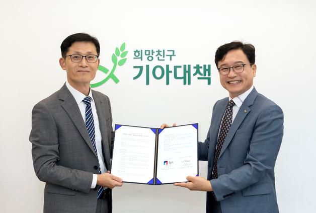 쇼핑엔티, 2억 상당 물품 기부…누적 기부 6억 6000만원 돌파