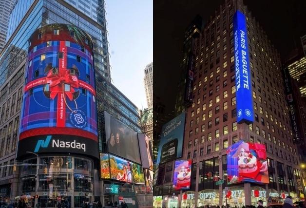 파리바게뜨 홀리데이 케이크, 뉴욕 타임스스퀘어 전광판 등장 
