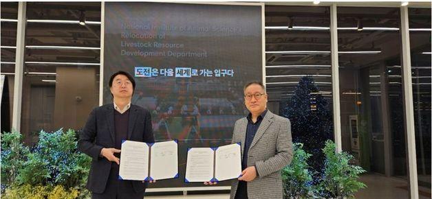 '아람채' KD, 디에이그룹과 모듈러 주택시장 본격 진출 