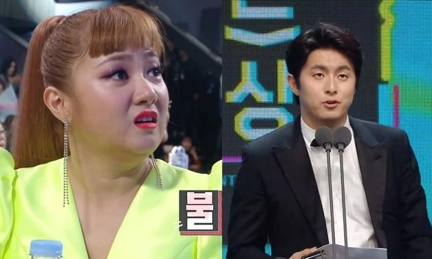 기안84 "박나래 링거 맞더라, 술 줄이길" 수상 소감