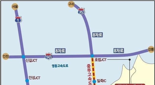 중부·경부고속도로 확장사업 예타 대상 선정…교통망 확충 탄력