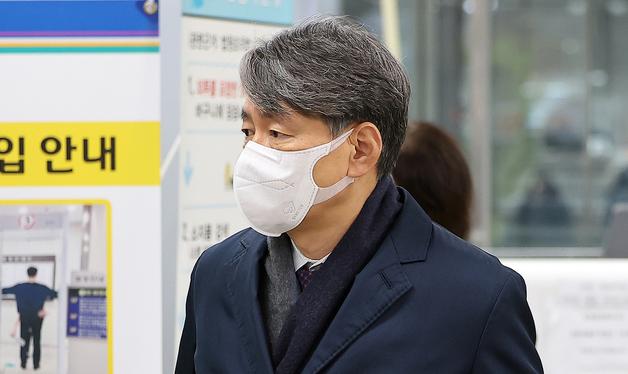 조지호 전 경찰청장, 尹 내란 재판 증인 출석