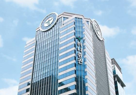 하나증권 조직개편 단행…'모험자본 공급' CEO 직속 종합금융본부 신설