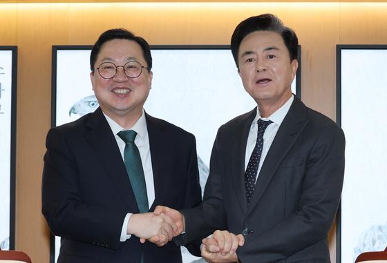 '대전·충남 통합' 인터넷카페서 85% 반대…"주민 공론화 필요"