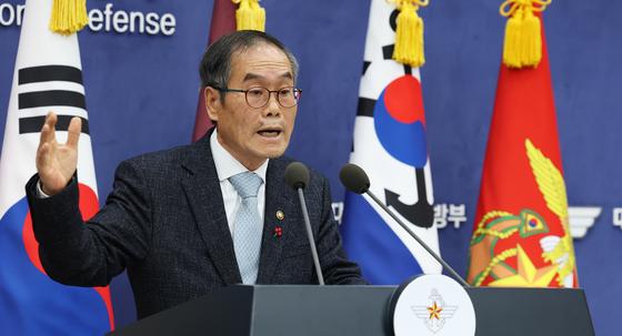 KDDX 공동개발 무산 이유는 '담합 우려'…"적법성 따졌다"