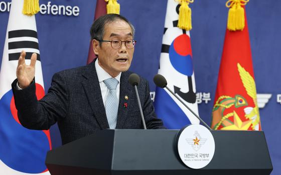 KDDX 공동개발 무산 이유는 '담합 우려'…"적법성·위험 요인 따졌다"