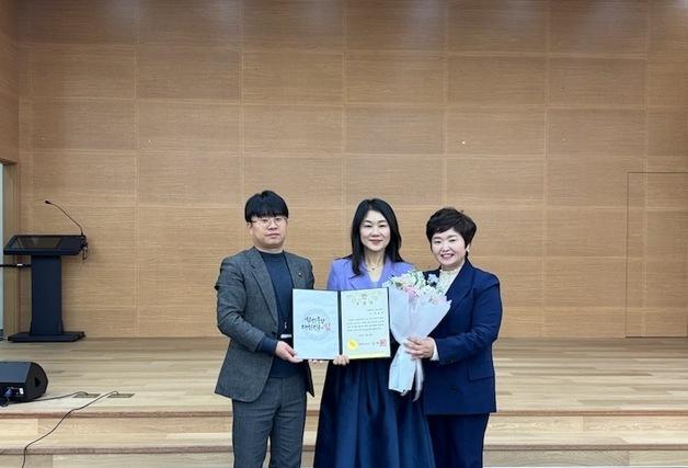 건양대 육길나 교수, 육아종합지원센터 발전 기여 도지사 표창