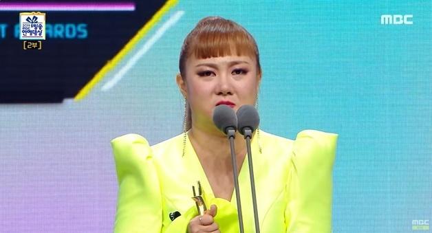 "사람 박나래는 나빠도, 선한 웃음 줄 것"…6년 전 소감 회자