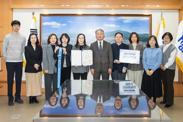 계양구, 기초생활보장·긴급복지 우수…국무총리 표창 수상