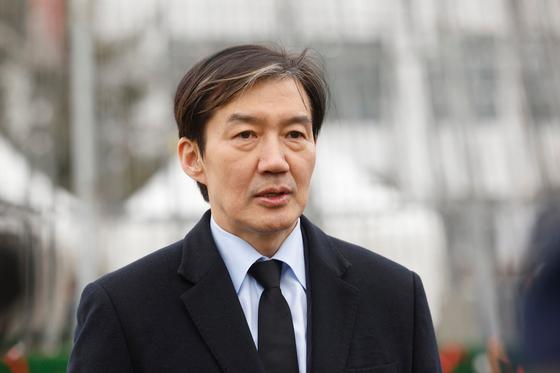 조국 "'김근태 정신' 되새기고 민주주의 미래 함께 생각했으면"