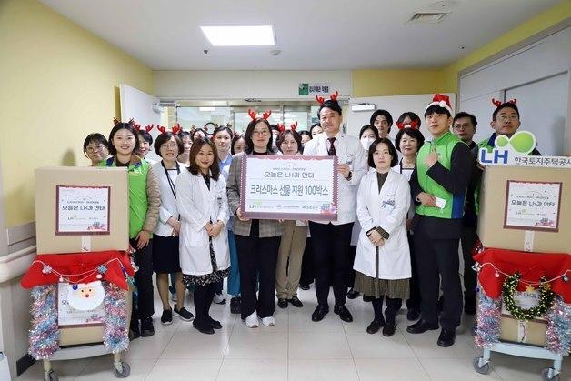 경상국립대병원, 소아환자 성탄절 선물 증정