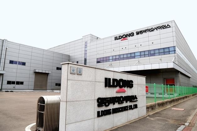 일동바이오사이언스, 농림부·aT 주관 'K-푸드플러스 수출탑' 수상