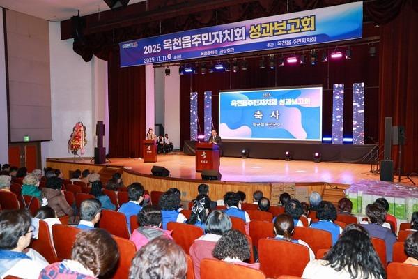 설익은 풀뿌리 주민자치회…지자체 운영 '혼란'