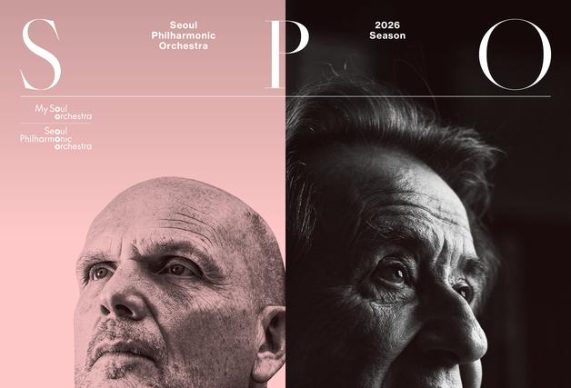 '79세 거장' 부흐빈더의 건반으로 여는 새해…서울시향 '신년 음악회'