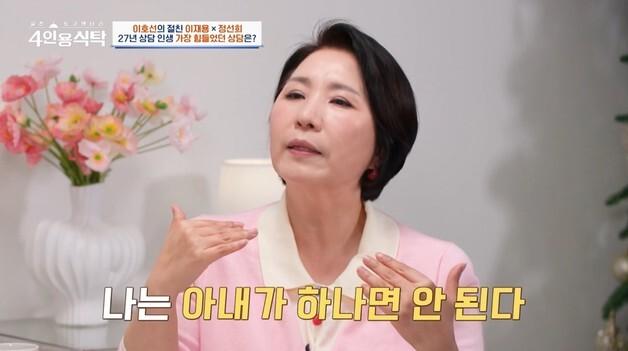 "월 7회 안 해주면 외도 계속" '변강쇠' 60대 남편의 조건…아내 선택은?