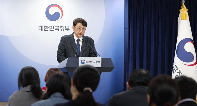 폰 개통 안면인증 '0.04초 검증'…"이중암호화·즉시 폐기"