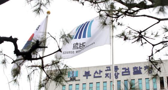 상설특검, 김동희 검사 피의자 조사…金 "진실 밝힐 것"