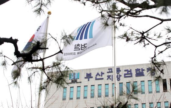 상설특검, 김동희 검사 피의자 조사…金 "진실 밝힐 것"