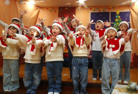 [오늘의 날씨] 대구·경북(25일,목)…성탄절 강추위, 낮 최고 1~8도