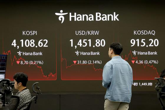 '서학개미' 국내 컴백 양도세 감면…"실효성 부족" vs "복귀 효과"