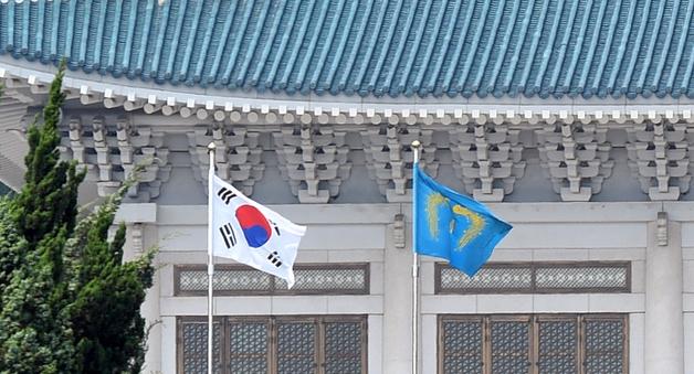 29일 청와대 봉황기 게양…대통령실 명칭 '청와대'로 변경