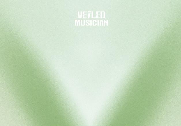 '베일드 뮤지션' 듀엣 미션곡, 정식 음원 재탄생…골라 듣는 명곡