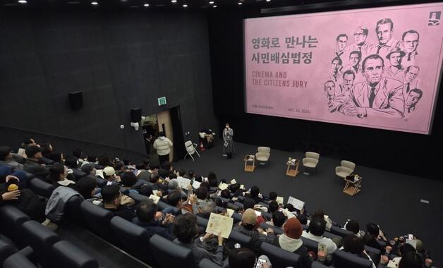 '숙의민주주의 확립'…수원시, 시민예비배심원 역량 강화 추진