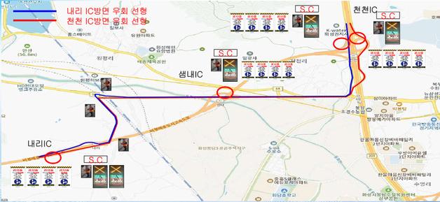 화성 비봉~매송 도시고속도로, 27~28일 야간 전면 통제