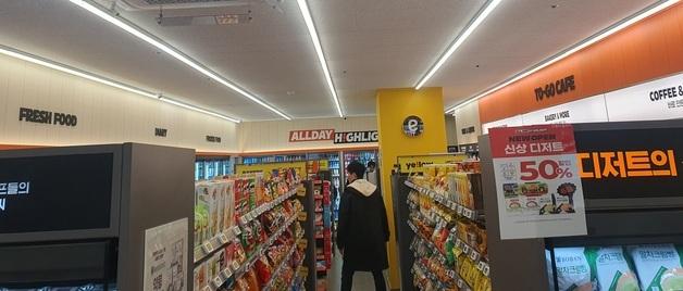 [르포] 이마트24 내년 신상품은…점포도 확 바꿨다