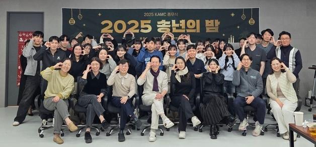 고려동물메디컬센터 한 해 성과 공유…"콘텐츠로 소통하는 병원"