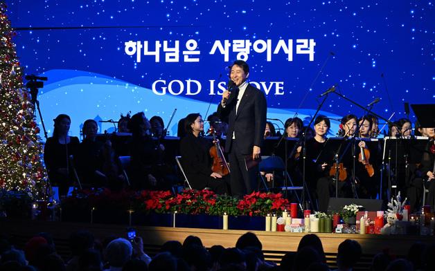 [동정] 오세훈 시장, 사랑의 교회 '기쁨과 희망의 성탄축제' 참석