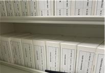 서울시 '토지이동결의서' 44만여건 DB 구축 완료