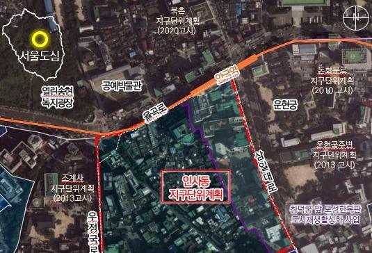 인사동 한옥 건축 문턱 낮춘다…건축 인정면적 70%→50%로 완화