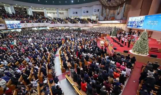 여의도순복음교회 성탄 축하예배